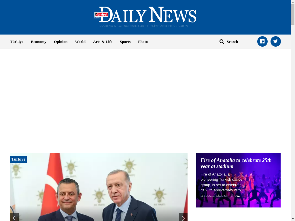 Hurriyet Daily News (Turkey)