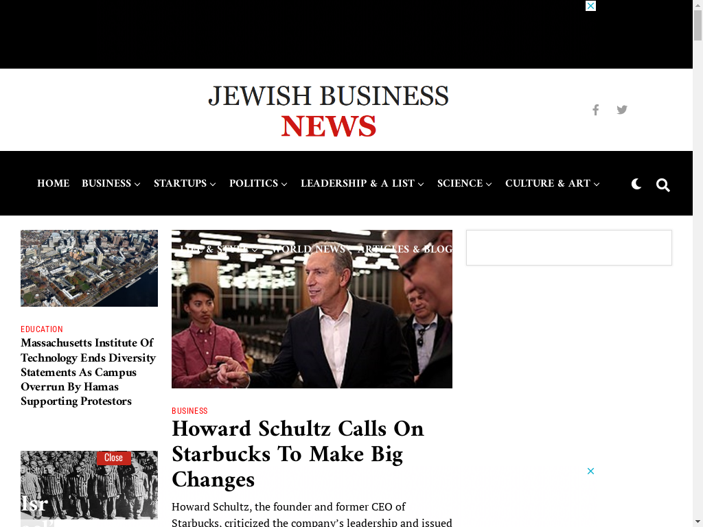 Jewish Business News