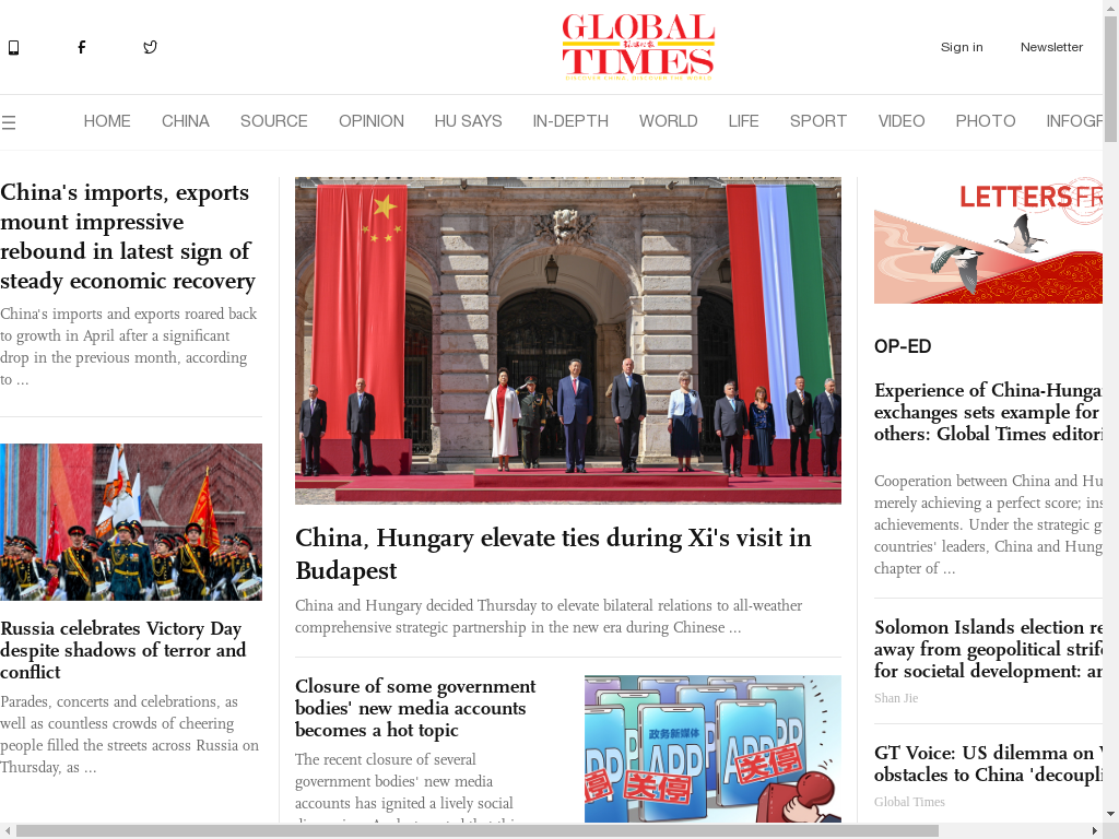 Global Times (China)