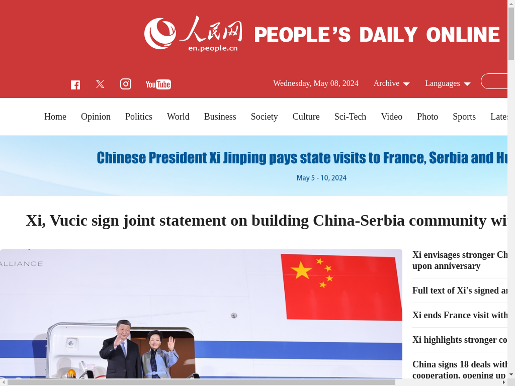 China People's Daily